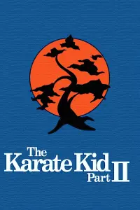 Poster to the movie "The Karate Kid Part II" #670649