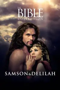 Poster to the movie "Samson and Delilah" #988145
