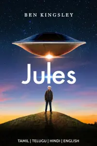 Poster to the movie "Jules" #780449