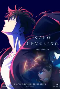 Poster to the movie "Solo Leveling -ReAwakening-" #582427