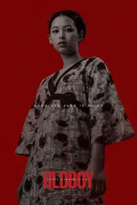 Poster to the movie "Oldboy" #1124396