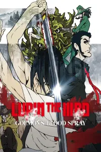 Poster to the movie "Lupin the Third: Goemon