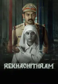 Poster to the movie "Rekha Chithram" #711245