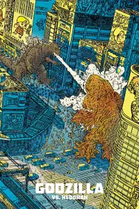 Poster to the movie "Godzilla vs. Hedorah" #1141838