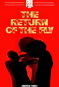 Poster to the movie "Return of the Fly" #996563