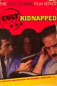 Poster to the movie "Rabid Dogs" #994550