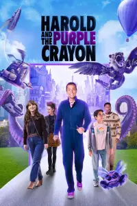 Poster to the movie "Harold and the Purple Crayon" #932644
