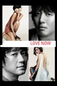 Poster to the movie "Love Now" #1051022
