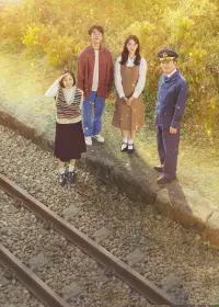 Poster to the movie "Miracle: Letters to the President" #772799