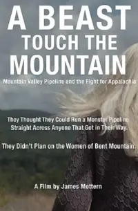 Poster to the movie "A Beast Touch the Mountain" #655790