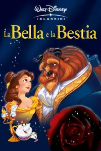 Poster to the movie "Beauty and the Beast" #1185673