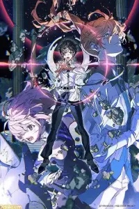 Poster to the movie "Fate/Grand Order THE STAGE - The Grand Temple of Time: Solomon Ars Nova" #1109165