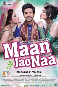 Poster to the movie "Maan Jao Naa" #838552