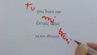Backdrop to the movie "You Burn Me" #817944