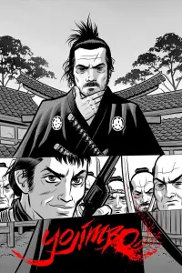 Poster to the movie "Yojimbo" #780849