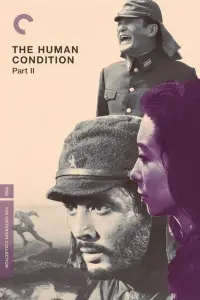 Poster to the movie "The Human Condition III: A Soldier