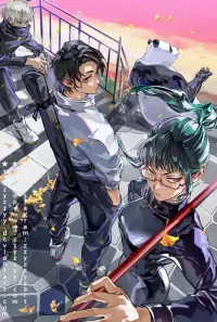 Poster to the movie "Jujutsu Kaisen 0" #660888