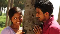 Backdrop to the movie "Neerparavai" #881370