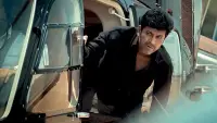 Backdrop to the movie "Mufti" #875710