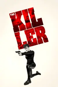 Poster to the movie "The Killer" #928492