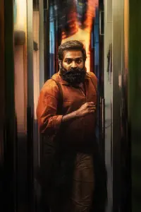 Poster to the movie "Train" #852108