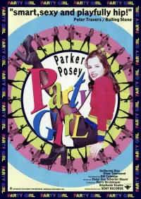 Poster to the movie "Party Girl" #1143981