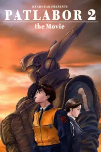 Poster to the movie "Patlabor 2: The Movie" #907612