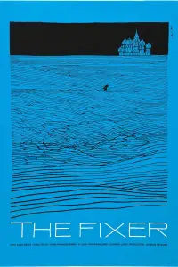 Poster to the movie "The Fixer" #984844