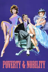 Poster to the movie "Poverty and Nobility" #956118