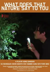 Poster to the movie "What Does That Nature Say to You" #909731