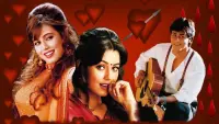 Backdrop to the movie "Pardes" #794975