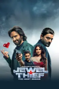 Poster to the movie "Jewel Thief - The Heist Begins" #645244