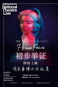 Poster to the movie "National Theatre Live: Prima Facie" #769038