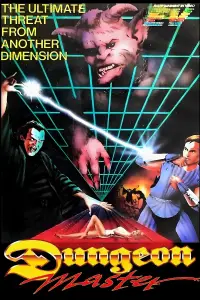 Poster to the movie "The Dungeonmaster" #1071223