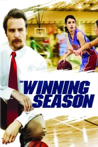 Poster to the movie "The Winning Season" #954270