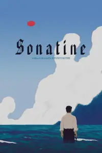 Poster to the movie "Sonatine" #970485