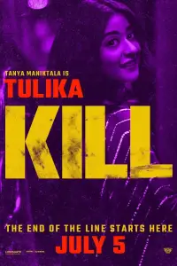Poster to the movie "Kill" #940798