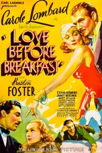 Poster to the movie "Love Before Breakfast" #998889