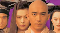 Backdrop to the movie "A Chinese Ghost Story III" #784979