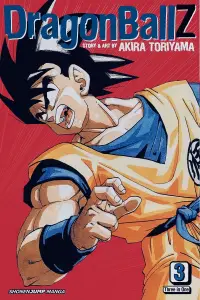 Poster to the movie "The World of Dragon Ball Z" #1147540