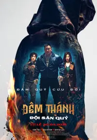 Poster to the movie "Holy Night: Demon Hunters" #774425