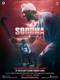 Poster to the movie "Soorma" #1254028