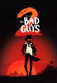 Poster to the movie "The Bad Guys 2" #898498