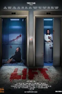 Poster to the movie "Lift" #536439