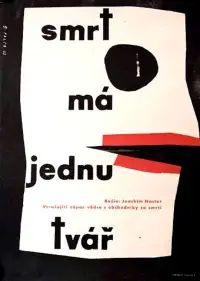 Poster to the movie "Der Tod hat ein Gesicht" #1197412