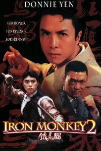 Poster to the movie "Iron Monkey 2" #1170739