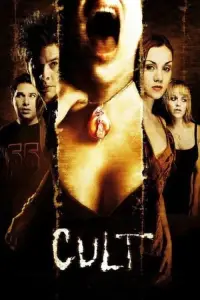 Poster to the movie "Cult" #629607