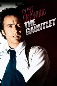 Poster to the movie "The Gauntlet" #117983