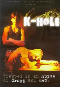Poster to the movie "K-Hole" #1080165