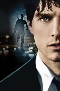 Poster to the movie "The Firm" #658560